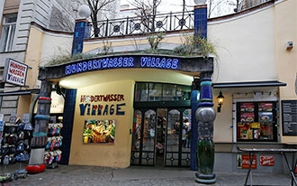 כפר הונדרטוואסר - Hundertwasser Village