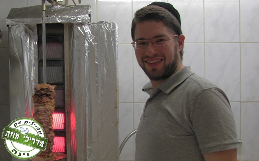 בקצביה של ברל'ה תוכלו למצוא גם שוארמה כשרה